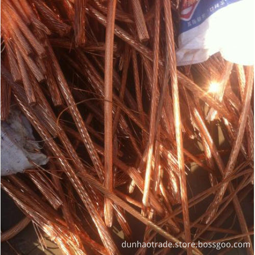Milberry Copper Scrap with SGS (DH-11)